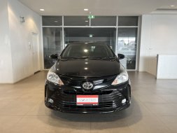 2017 Toyota VIOS 1.5 E รถเก๋ง 4 ประตู ออกรถฟรี